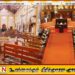 ஈஸ்டர் தாக்குதல் விவகாரம்; எதிர்வரும் வியாழக்கிழமை நாடாளுமன்றத்தில் விசேட விவாதம்!