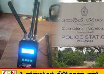 மட்டு வெல்லாவெளியில் புதையல் தோண்டும் நடவடிக்கையில் ஈடுபட்ட இரு பெண்கள் உட்பட 11 பேர் கைது