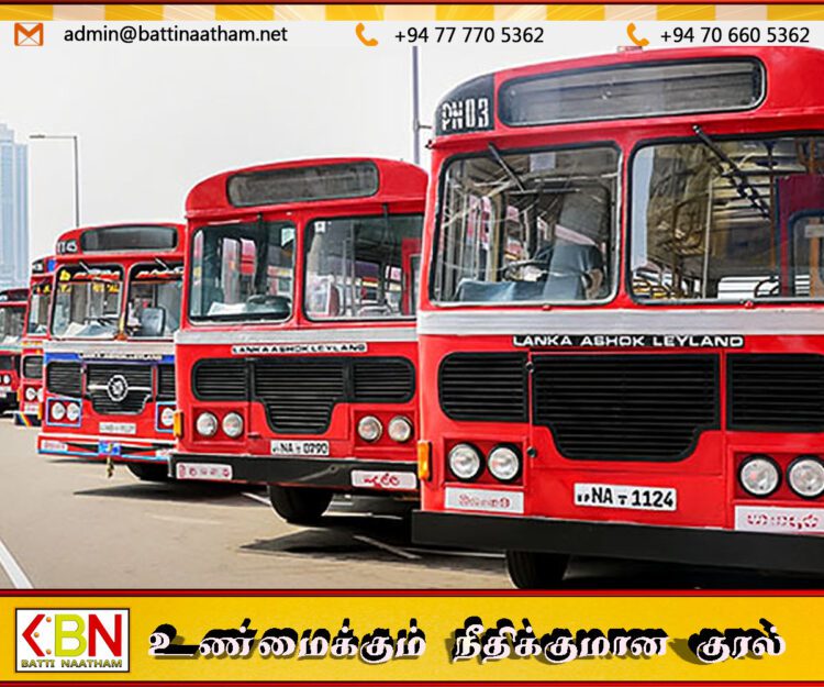 மீண்டும் கொழும்பு திரும்பும் பயணிகளுக்காக விசேட பஸ் சேவைகள்!