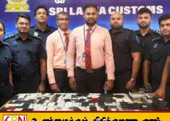 கணினி வழி நிதி மோசடியில் ஈடுபட வந்த 9 சீனர்கள் கட்டுநாயக்கவில் கைது!