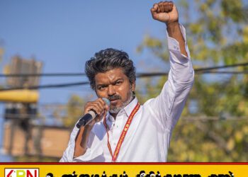 நீலாங்கரையில் எளிமையாக வரிசையில் நின்று ஜனநாயகக் கடமையை ஆற்றிய தவெக தலைவர்!