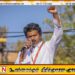 நீலாங்கரையில் எளிமையாக வரிசையில் நின்று ஜனநாயகக் கடமையை ஆற்றிய தவெக தலைவர்!