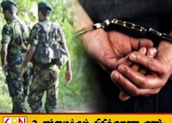 பொலன்னறுவையில் இருந்து கல்முனைக்கு சென்ற பஸ் வண்டியில் 14 வயது சிறுமியிடம் பாலியல் செட்டை; இராணுவச் சிப்பாய் கைது!
