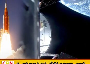 ஆர்ட்டெமிஸ் II விண்கலம் வெற்றிகரமாகப் புவி சுற்றுப்பாதையில் இருந்து வெளியேறியது; நிலவை நோக்கிய வரலாற்றுப் பயணம் ஆரம்பம்!