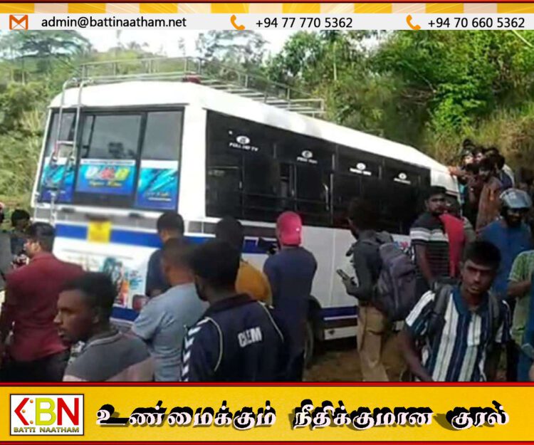 பொகவந்தலாவையில் பாடசாலை பேருந்து விபத்து; 34 மாணவர்கள் காயமடைந்து வைத்தியசாலையில் அனுமதி!
