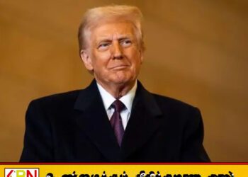 ஈரானுடன் இரண்டு வார கால போர்நிறுத்தம்; டொனால்ட் ட்ரம்ப் அறிவிப்பு!