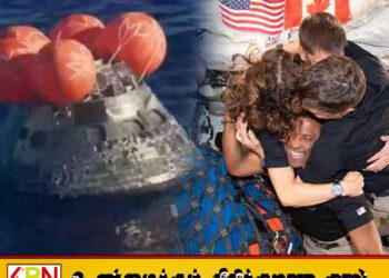 வரலாற்றுச் சிறப்புமிக்க நிலவு பயணத்தின் பின் வெற்றிகரமாக பூமிக்குத் திரும்பிய ஆர்டெமிஸ் II