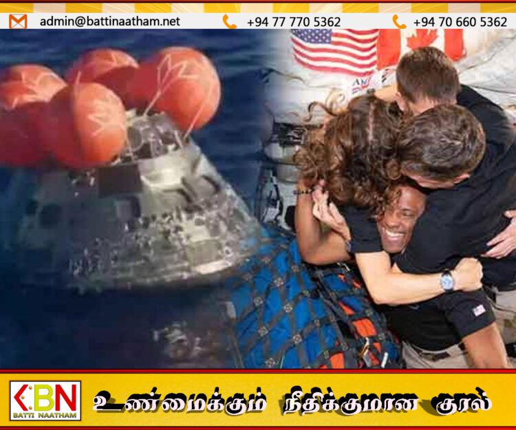வரலாற்றுச் சிறப்புமிக்க நிலவு பயணத்தின் பின் வெற்றிகரமாக பூமிக்குத் திரும்பிய ஆர்டெமிஸ் II