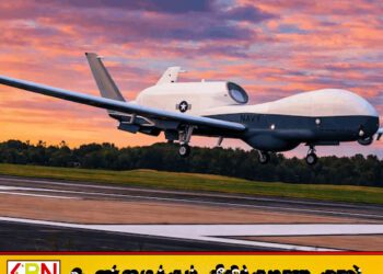 ஈரானுக்கு எதிரான போரில் ரூ. 2,300 கோடி மதிப்பிலான ‘டிரைட்டன்’ ட்ரோனை இழந்தது அமெரிக்கா!