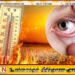 வெப்ப நிலையால் கண் தொடர்பான பிரச்சனைகள் ஏற்படும்; வைத்தியர் மலரவன் எச்சரிக்கை!