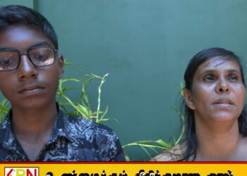 ஈஸ்டர் குண்டுத் தாக்குதலில் பெற்றோரை இழந்த மாணவன்; 7 வருடமாக மறுக்கப்படும் கல்வி! சிறியதாயின் உருக்கமான கோரிக்கை!