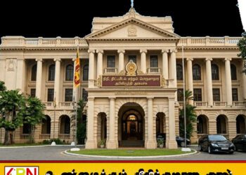 அவுஸ்திரேலியாவுக்குச் செல்ல வேண்டிய 2.5 மில்லியன் டொலர் ஹேக் செய்யப்பட்டது எப்படி?; நிதி அமைச்சு செயலருக்கு நெருக்கடி!