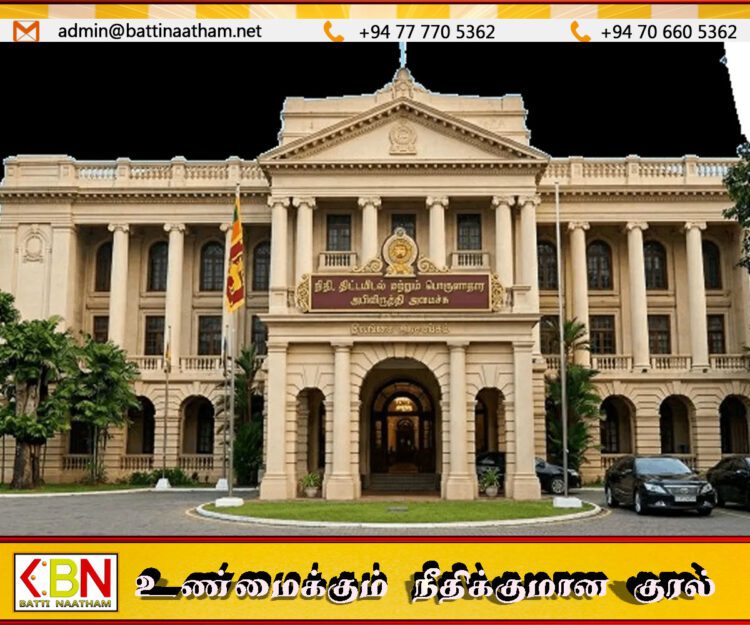 அவுஸ்திரேலியாவுக்குச் செல்ல வேண்டிய 2.5 மில்லியன் டொலர் ஹேக் செய்யப்பட்டது எப்படி?; நிதி அமைச்சு செயலருக்கு நெருக்கடி!