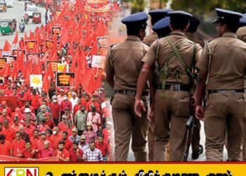 நாட்டில் நடைபெறவுள்ள மே தினப் பேரணிகள்; விசேட பாதுகாப்பு, போக்குவரத்துத் திட்டம்!