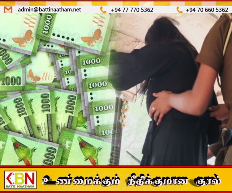 பிலியந்தலையில் 9 கோடி ரூபாவுடன் சிக்கிய பெண்; ஹெரோயின் கடத்தல் பணத்தை பதுக்கியதாகக் குற்றச்சாட்டு!