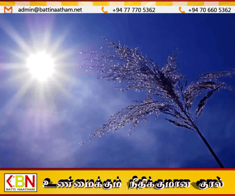 இலங்கைக்கு நேராக வரும் சூரியன்; ஏப்ரல் 5 முதல் 15 வரை கடும் வெப்பம் நிலவும்!