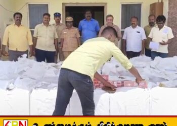 தமிழகத்திலிருந்து இலங்கைக்குக் கடத்த முயன்ற 7 இலட்சம் சிகரெட்டுகள் பறிமுதல்!