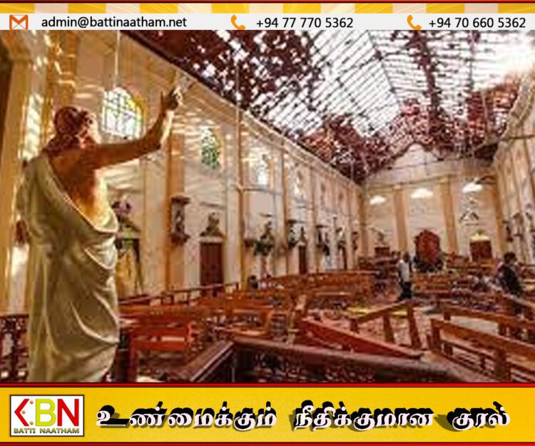 ஈஸ்டர் தாக்குதல் விவகாரம்; தற்போதைய அரசின் கீழ் விசாரணைகளில் முன்னேற்றம்!