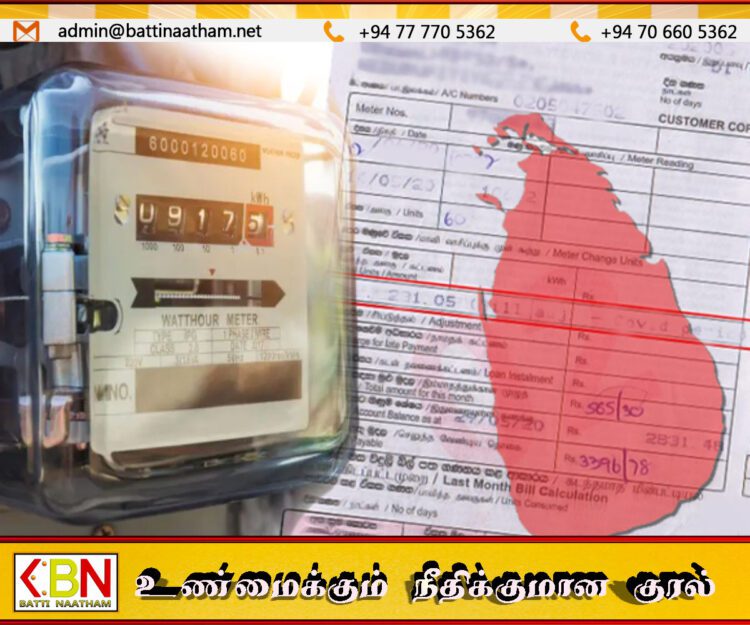 மின் தடை தொடர்பில் அமைச்சரின் புதிய அறிவிப்பு!