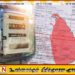 மின் தடை தொடர்பில் அமைச்சரின் புதிய அறிவிப்பு!