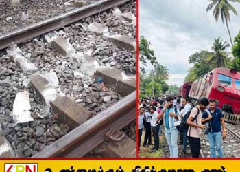 அலுவலக ரயில் சேவைகளை இரத்து செய்யாமல் முன்னெடுக்க ரயில்வே திணைக்களம் தீர்மானம்!