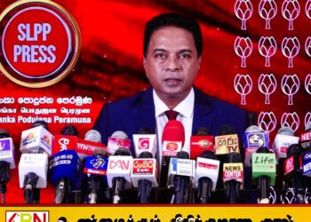 திறைசேரி கொள்ளையில் ஜனாதிபதிக்கும் செயலாளருக்கும் நேரடித் தொடர்பா?; சாகர காரியவசம் கேள்வி!