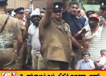 நிதி அமைச்சின் செயலாளர் வீட்டை முற்றுகையிட சென்றோர் மீது சாணி வீச்சு!