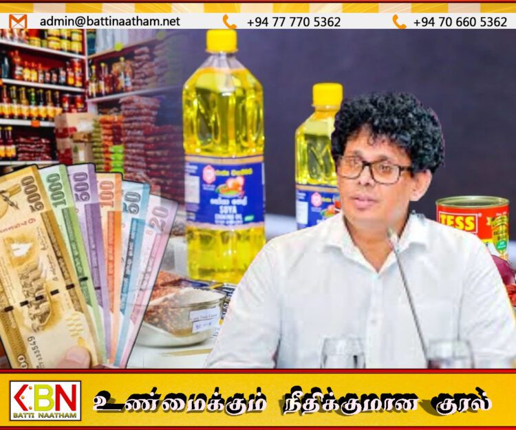 பண்டிகை காலத்தில் அத்தியாவசிய பொருட்களின் விலைகள் அதிகரிக்கப்படமாட்டாது; அமைச்சர் வசந்த சமரசிங்க அதிரடி உறுதி!