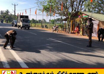 மட்டக்களப்பில் சோகம்; வீதியைக் கடக்க முயன்ற 10 வயதுச் சிறுவன் விபத்தில் பலி!