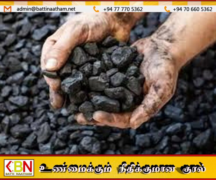 நிலக்கரி விவகாரம்; முழு அதிகாரங்களை கொண்ட குழு நியமனம்!