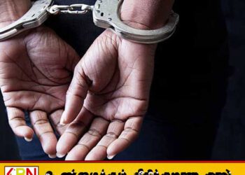 மூன்று பெண்களுக்கு மயக்க மருந்து கொடுத்து 17 இலட்சம் ரூபா பெறுமதியான பணம் மற்றும் நகைகளை கொள்ளையடித்த நபர் கைது!