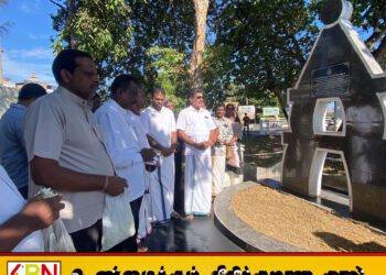 மட்டக்களப்பில் உயிர்த்த ஞாயிறு 7ஆம் ஆண்டு நினைவேந்தல்; காந்தி பூங்கா நினைவுத்தூபியில் அஞ்சலி!