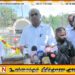 குற்றவாளிகளைத் தண்டிப்பதன் மூலமே எதிர்காலப் பேரழிவுகளைத் தடுக்க முடியும்; மட்டக்களப்பில் சிறிநாத் எம்.பி வலியுறுத்தல்
