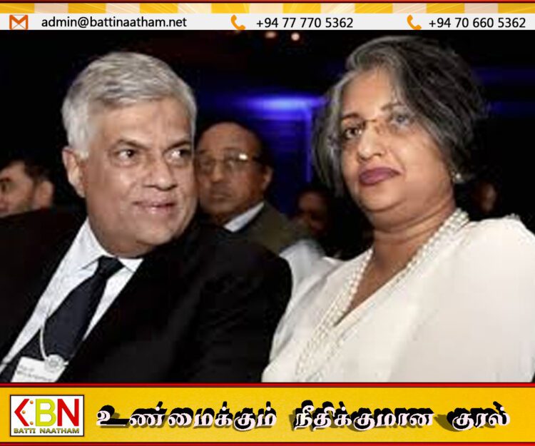 ரணிலின் மனைவியிடம் சி.ஐ.டி. விசாரணை; ஐக்கிய தேசியக் கட்சியினர் கடும் கண்டனம்!