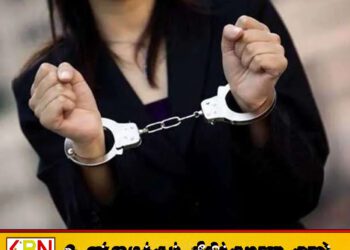மாத்தறையில் 765 போதை மாத்திரைகளுடன் பெண் ஒருவர் கைது