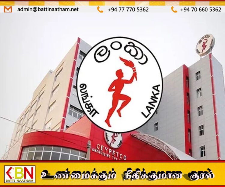 பெற்றோலுக்கு கியூ ஆர் இல்லை; விசேட அறிவிப்பு