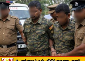 கரடியனாறு புதையல் தோண்டிய சம்பவத்தில் உதவியாக இருந்த குற்றச்சாட்டில் மகா ஓயா விசேட அதிரடிப்படை முகாம் பொறுப்பதிகாரி மற்றும் சாரதி கைது
