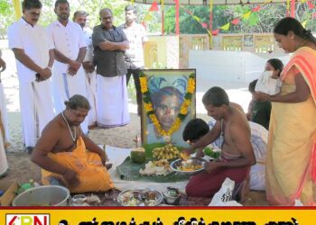 இளம் தலைமுறைக்கு தமிழ் தேசிய வரலாற்றை எடுத்துச் செல்ல வேண்டும்; அன்னை பூபதியின் நினைவேந்தல் நிகழ்வில் சிறிநாத்