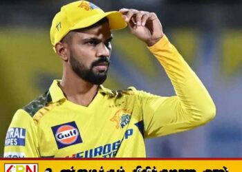 சென்னை சுப்பர் கிங்ஸ் அணித் தலைவருக்கு 12 இலட்சம் அபராதம்