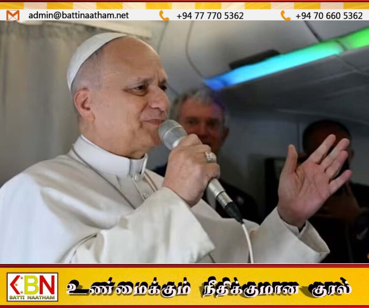 போருக்கு எதிராக தொடர்ந்து குரல்கொடுப்பேன்; ட்ரம்பிற்கு போப் லியோ பதில்