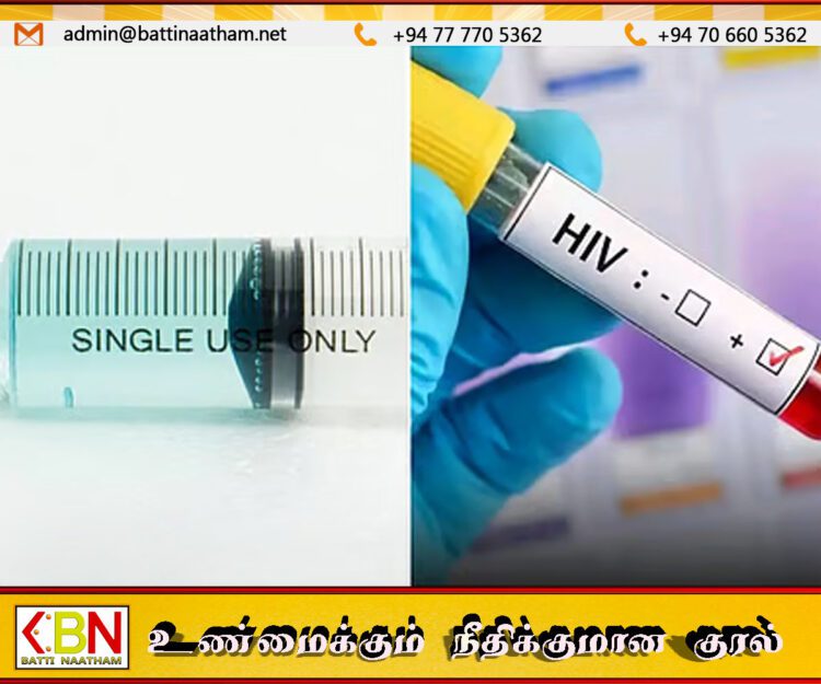 பயன்படுத்திய ஊசிகளை மீண்டும் பயன்படுத்தியதால் 331 குழந்தைகளுக்கு எச்ஐவி தொற்று!