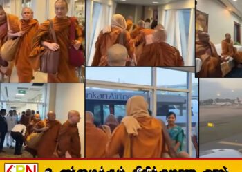 அமெரிக்காவைத் தொடர்ந்து இலங்கையில் பௌத்த துறவிகளின் அமைதி நடைப்பயணம்!