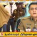 கரன்தெனிய ராஜுவை 72 மணிநேரம் தடுத்து வைத்து விசாரிக்க பொலிஸார் தீர்மானம்!