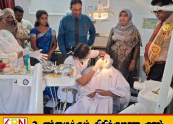 சாய்ந்தமருது மழ்ஹரூஸ் ஷம்ஸ் வித்தியாலயத்தில் பல் சிகிச்சை நிலையம் திறந்து வைப்பு!