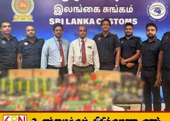 42 இலட்சம் ரூபாய் பெறுமதியான சீன சிகரெட்டுகள் பறிமுதல்!