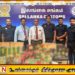 42 இலட்சம் ரூபாய் பெறுமதியான சீன சிகரெட்டுகள் பறிமுதல்!