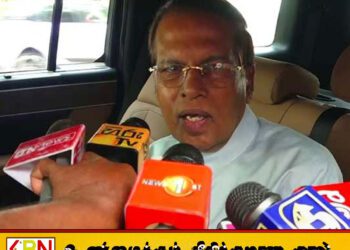 இலஞ்ச ஊழல் விசாரணை ஆணைக்குழுவிலிருந்து வெளியேறிய மைத்திரி!