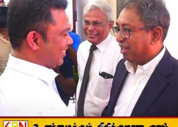 1990 சுவசெரிய சேவையின் புதிய அலுவலகம் திறப்பு; அமைச்சர் நலிந்த ஜயதிஸ்ஸ தலைமையில் ஆரம்பம்!