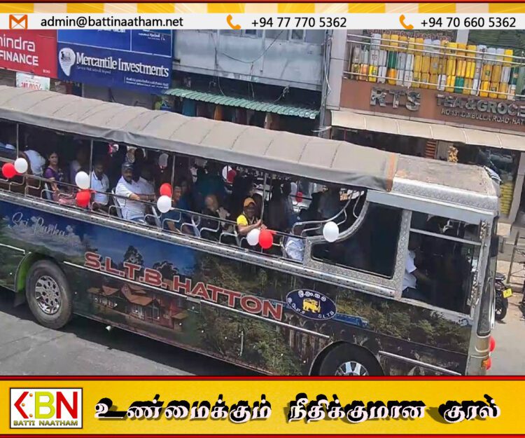 ஹட்டனில் அதிநவீன வசதிகளுடன் கூடிய பேருந்து சேவை இன்று முதல் ஆரம்பம்!