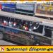 ஹட்டனில் அதிநவீன வசதிகளுடன் கூடிய பேருந்து சேவை இன்று முதல் ஆரம்பம்!